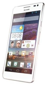 Сотовый телефон Huawei Huawei Huawei Ascend D2 White - Лесосибирск