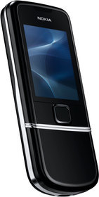 Мобильный телефон Nokia 8800 Arte - Лесосибирск