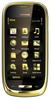Мобильный телефон Nokia Oro - Лесосибирск