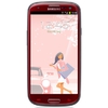 Мобильный телефон Samsung + 1 ГБ RAM+  Galaxy S III GT-I9300 16 Гб 16 ГБ - Лесосибирск