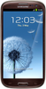 Samsung Galaxy S3 i9300 32GB Amber Brown - Лесосибирск