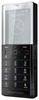 Мобильный телефон Sony Ericsson Xperia Pureness X5 - Лесосибирск
