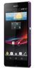 Смартфон Sony Xperia Z Purple - Лесосибирск